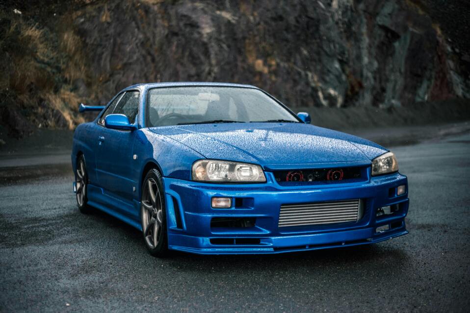 90s Japanese Import